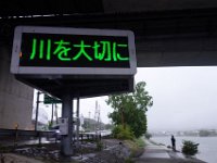 DSC09947