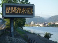 DSC09969