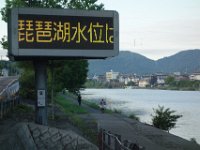 DSC09979