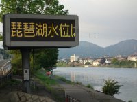 DSC09991
