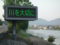 DSC00030