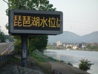 DSC00032