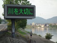 DSC00042