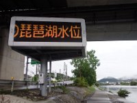 DSC00059