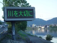 DSC00071