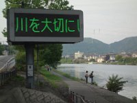 DSC00146