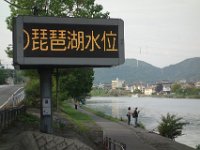 DSC00148