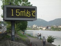 DSC00150