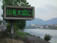 DSC00158
