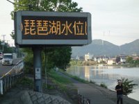 DSC00185