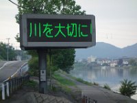 DSC00195