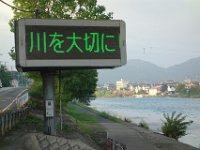 DSC00209