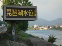 DSC00211