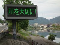 DSC00285