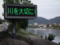 DSC00299