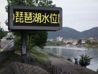DSC00301