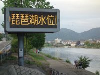 DSC00311