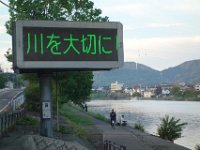 DSC00324