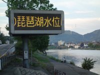 DSC00326