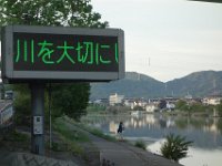 DSC00339