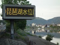 DSC00341