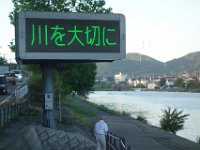 DSC00400