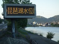 DSC00402