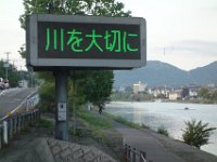 DSC00419