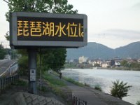 DSC00421