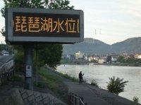 DSC00492
