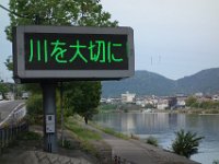 DSC00500