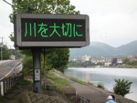 DSC00535