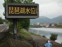 DSC00537