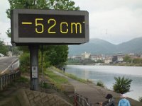DSC00538