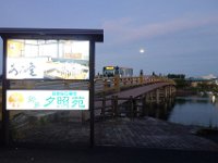 DSC00563