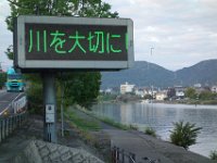 DSC00630