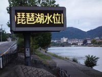 DSC00660