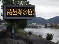 DSC00804
