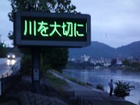DSC01016