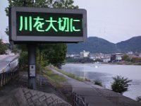 DSC01079