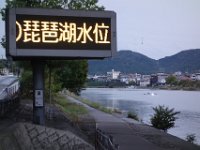 DSC01081
