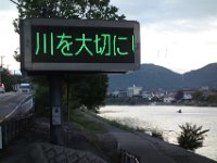 DSC01111