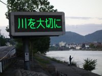 DSC01171