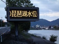 DSC01186