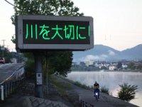 DSC01213