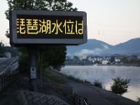 DSC01215