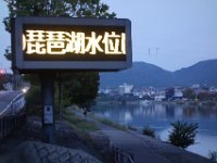 DSC01235