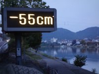 DSC01236