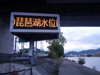DSC01252