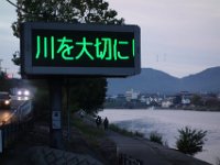 DSC01264